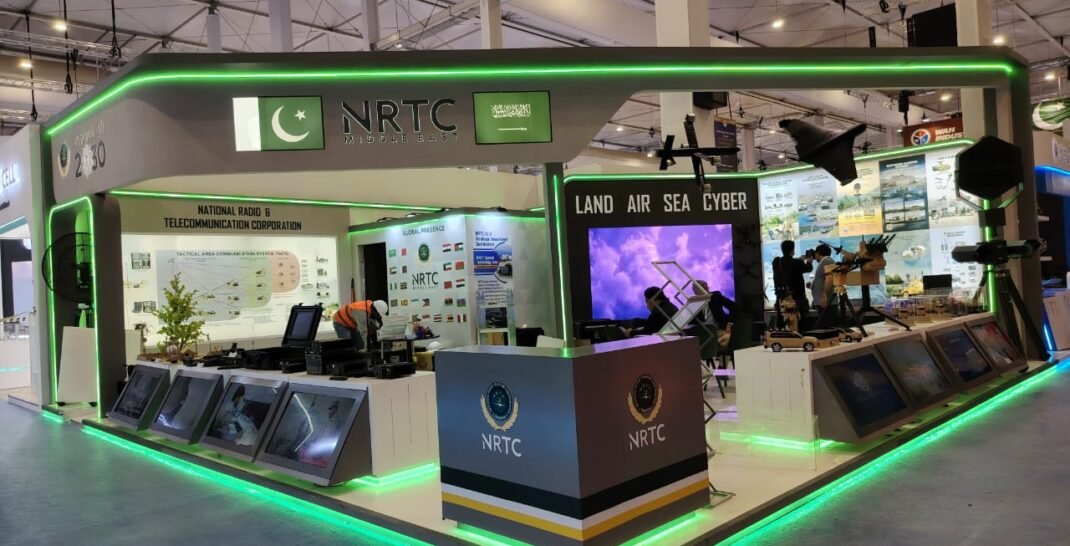 NRTC- Pakistan Pavilion